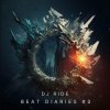 Обкладинка DJ Ride - Diaries DJ Ride - Diaries