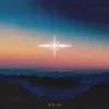 MC4D & KONG. - Best Is Yet To Come
