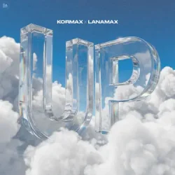 Обкладинка KORMAX & LANAMAX - Up Up
