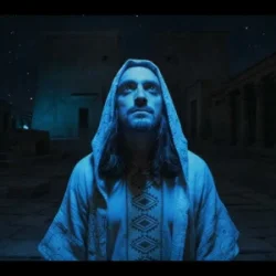 Обкладинка Ummet Ozcan - IUNU
