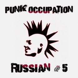 Обкладинка Неспящий Пиздец - Война
