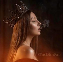 Обкладинка AlisaDimKar - Сияние Надежды💫