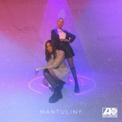 Обкладинка MANTULINY - Птичка на воле