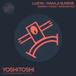 Обкладинка Luzon - Manila Sunrise