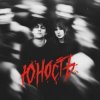 Обкладинка Юлия Савичева & ГРАНЖ - Юность Юлия Савичева & ГРАНЖ - Юность