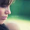 Обкладинка Sad Max Sound - Lonely Sad Max Sound - Lonely