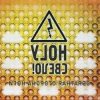 Ногу свело! - 7 планет