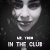 Обкладинка Mr. YOBO - BLACK AND WHITE Mr. YOBO - BLACK AND WHITE