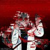 Cover Fatal Error - Inferno Fatal Error - Inferno