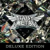 Обкладинка BABYMETAL & Poppy - from me to u (Major Lazer Remix) BABYMETAL & Poppy - from me to u (Major Lazer Remix)
