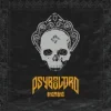 Обкладинка Psybolord - Ломаные пляски Psybolord - Ломаные пляски
