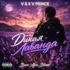 Cover V $ X V PRiNCE x Happy Deny & Rodionov1977 - Дикая Лаванда (DJ Bars (Kz) Radio Edit) V $ X V PRiNCE x Happy Deny & Rodionov1977 - Дикая Лаванда (DJ Bars (Kz) Radio Edit)