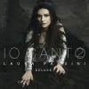 Обкладинка Laura Pausini - IMMENSAMENTE Laura Pausini - IMMENSAMENTE