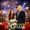Обкладинка DISCOMAN - Голлівуд DISCOMAN - Голлівуд