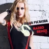 Обкладинка Даша Русакова - Чердак (Bob Rovsky Radio Mix) Даша Русакова - Чердак (Bob Rovsky Radio Mix)