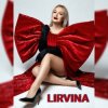 Обкладинка Lirvina - Миллионер Lirvina - Миллионер