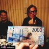 Обкладинка Мумий Тролль - Владивосток 2000 Мумий Тролль - Владивосток 2000