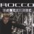 Cover Rocco - Bass Is Kickin`