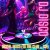 Обкладинка DJ Disco - Digital Disco (Extended DJ Version)