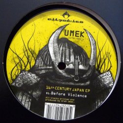 Обкладинка umek - 16th Century Japan