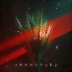 Обкладинка BARTKY - Zhenchyky