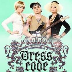 Обкладинка Dress Code - Скуку развей