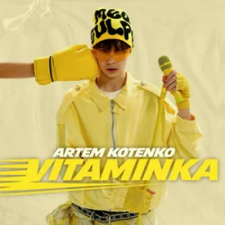 Обкладинка Artem Kotenko - Vitaminka