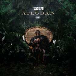 Обкладинка Vegedream - Ma chérie