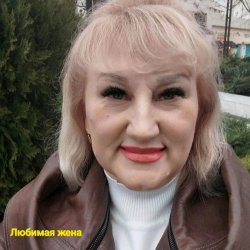 Обкладинка Нейросеть - Любимая жена