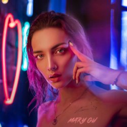 Обкладинка Mary Gu - Колыбельная