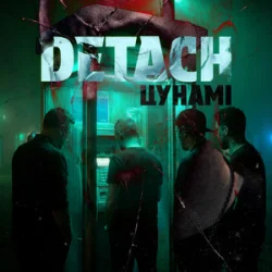 Обкладинка Detach - Цунамі