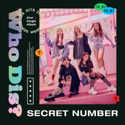 Обкладинка SECRET NUMBER - Holiday