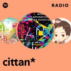 Обкладинка cittan - omokage behind the mask