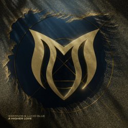 Обкладинка Eximinds - Phoenix