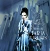 Обкладинка Tarja - Ave Maria (Paolo Tosti) Tarja - Ave Maria (Paolo Tosti)