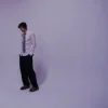 Обкладинка GRAHAM - Missing Me GRAHAM - Missing Me