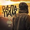 Обкладинка 9 Грамм, Miyagi, Andy Panda - Живущие Рэпом 9 Грамм, Miyagi, Andy Panda - Живущие Рэпом