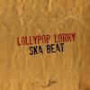 Lollypop Lorry - Hello, Rita!