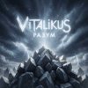Обкладинка ViTaLiKuS - Разум ViTaLiKuS - Разум