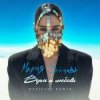 Обкладинка MARIA - Вера и любовь (Remix) MARIA - Вера и любовь (Remix)