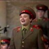 Обкладинка Алексей Мартынов - На солнечной поляночке Алексей Мартынов - На солнечной поляночке