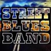 Street Blues Band - Песня о звездах