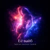 Обкладинка Тайпан & NAZAMI & DAMIR - Её вайб Тайпан & NAZAMI & DAMIR - Её вайб