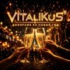 Обкладинка ViTaLiKuS - Дифирамб на Новый год ViTaLiKuS - Дифирамб на Новый год