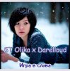 Обкладинка ST Olika x Darelloud - Игра в слова ST Olika x Darelloud - Игра в слова