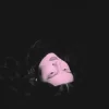 Обкладинка Darie Lu - Не ок Darie Lu - Не ок