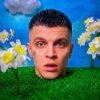 Обкладинка RASA - Весна RASA - Весна