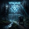 Обкладинка ViTaLiKuS - Перед дождём ViTaLiKuS - Перед дождём