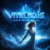 Cover ViTaLiKuS - К музе ViTaLiKuS - К музе
