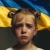 Cover Dj Bashkirofff - Ти як, російська дівчинко? Dj Bashkirofff - Ти як, російська дівчинко?